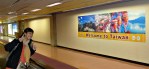 geekgirlmanila-in-taiwan