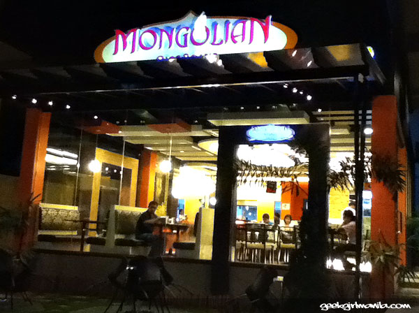 Mongolian-Rice-Bowl_01