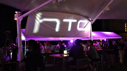 HTC End of Year Party 05