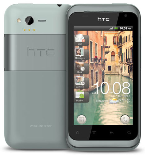 HTC End of Year Party 10 Rhyme