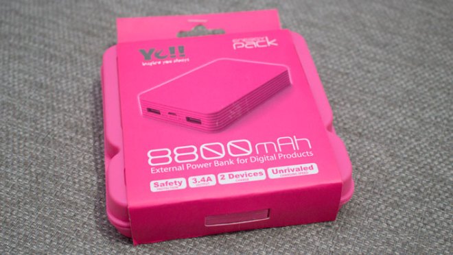 Yell-PowerBank-ggm