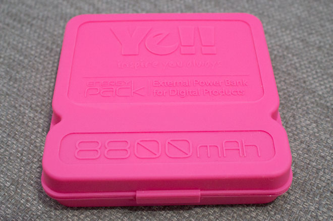 Yell-PowerBank_02