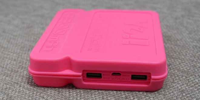 Yell-PowerBank_08